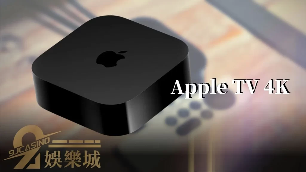 十月Apple秋季發表會