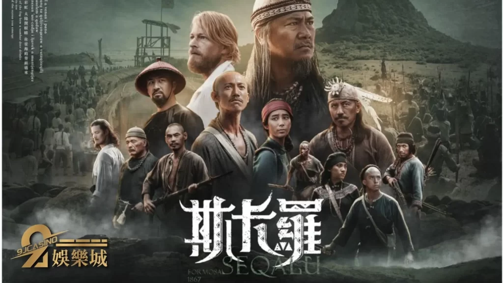 金鐘57得獎名單