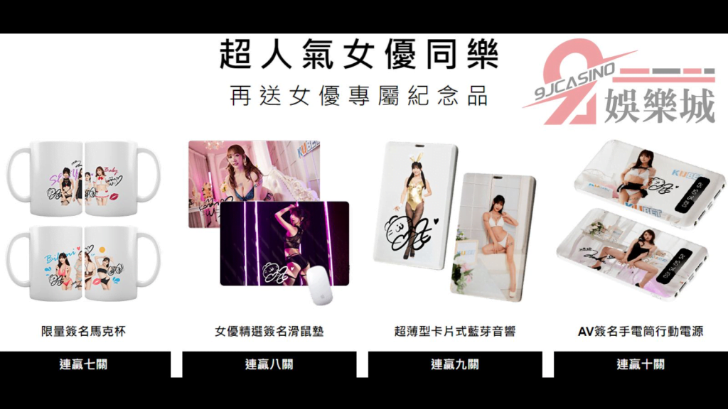 2022最新娃娃A片