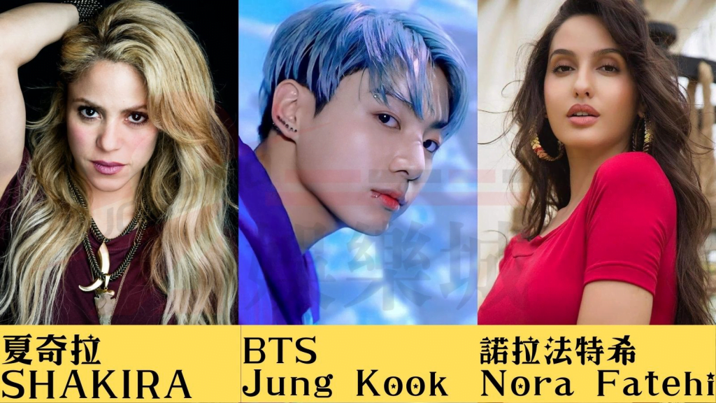 2022世足開幕式直播