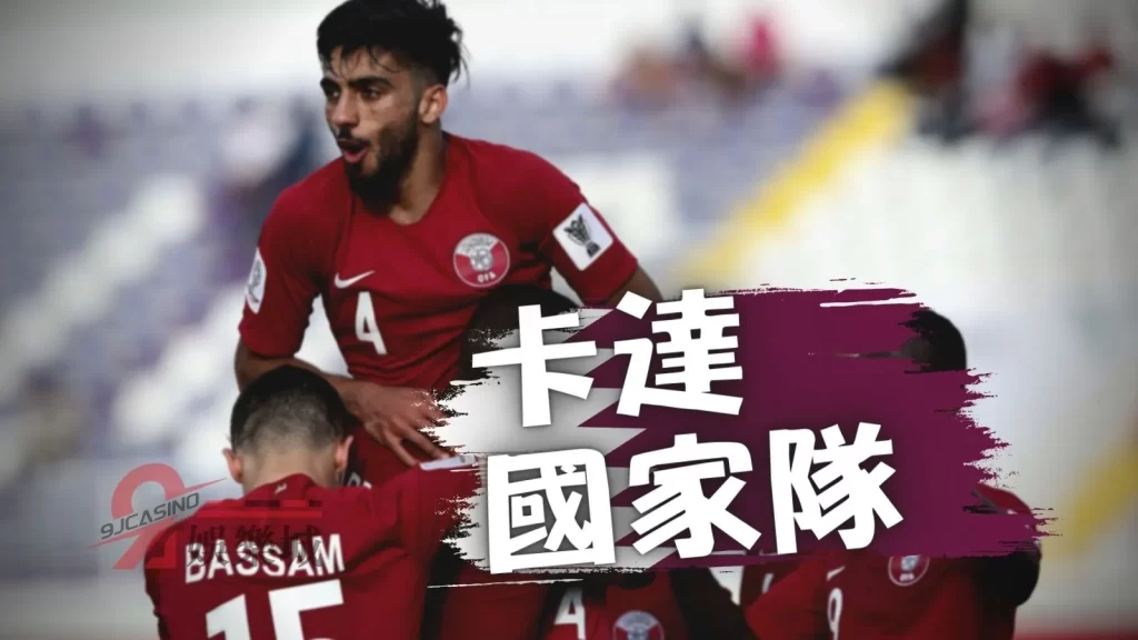 厄瓜多塞內加爾預測