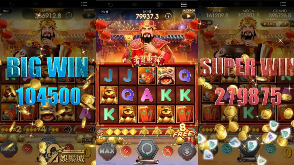 線上老虎機推薦