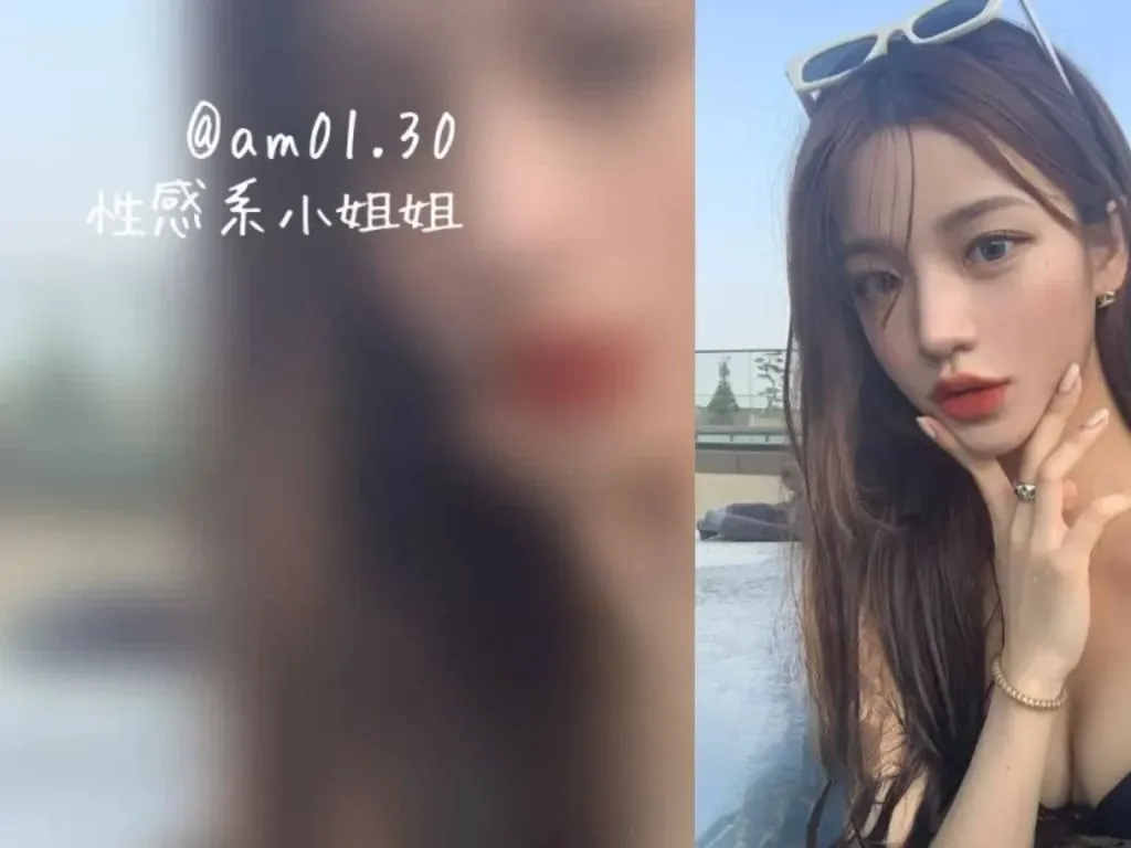 韓國ig必追美女