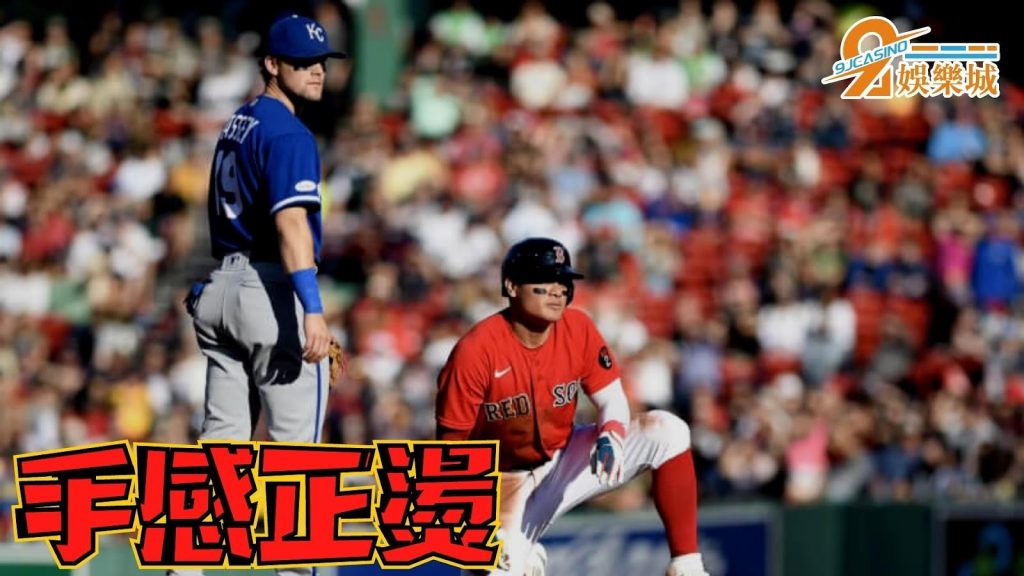 張育成熱身賽戰績