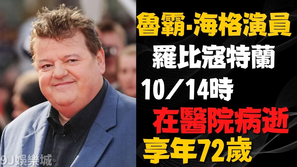 9 J娛樂城 娛樂城體驗金 9 J官方LINE@168體驗金