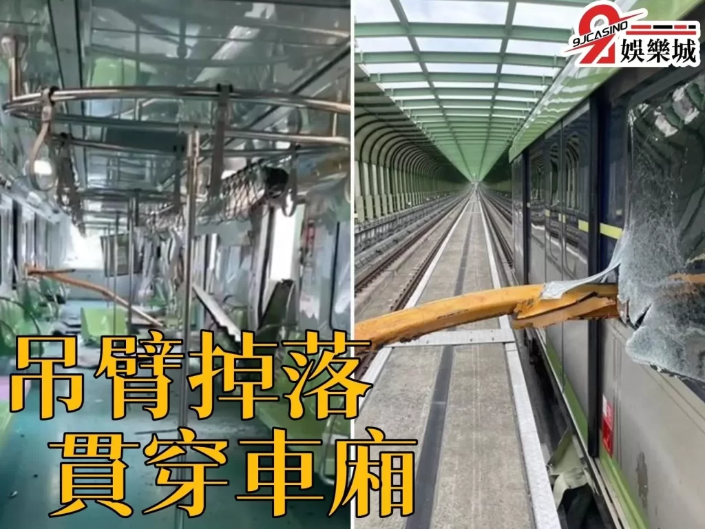 台中捷運意外影像 台中捷運事故懶人包 台中捷運路線