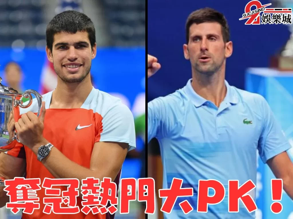 French Open Men's Singles
