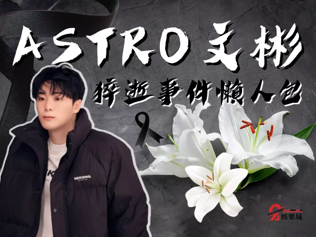 3A娛樂城 娛樂城首儲優惠 玖富首存1000加碼送1000