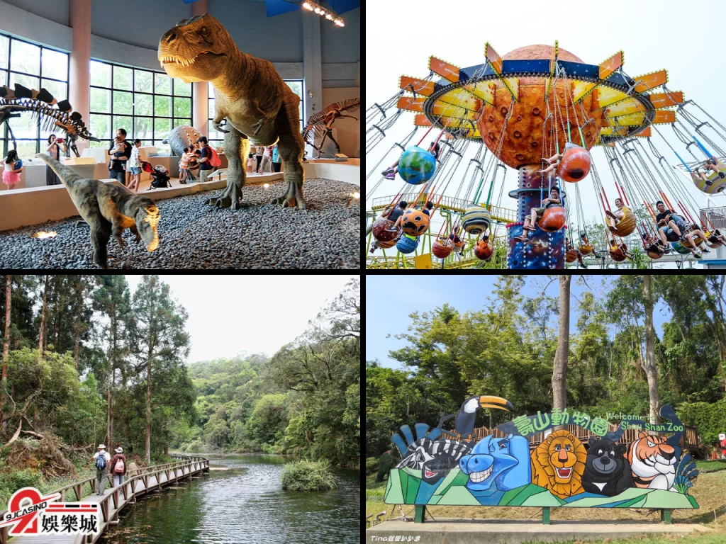 台灣觀光景點、台灣遊樂園、炸彈恐嚇信