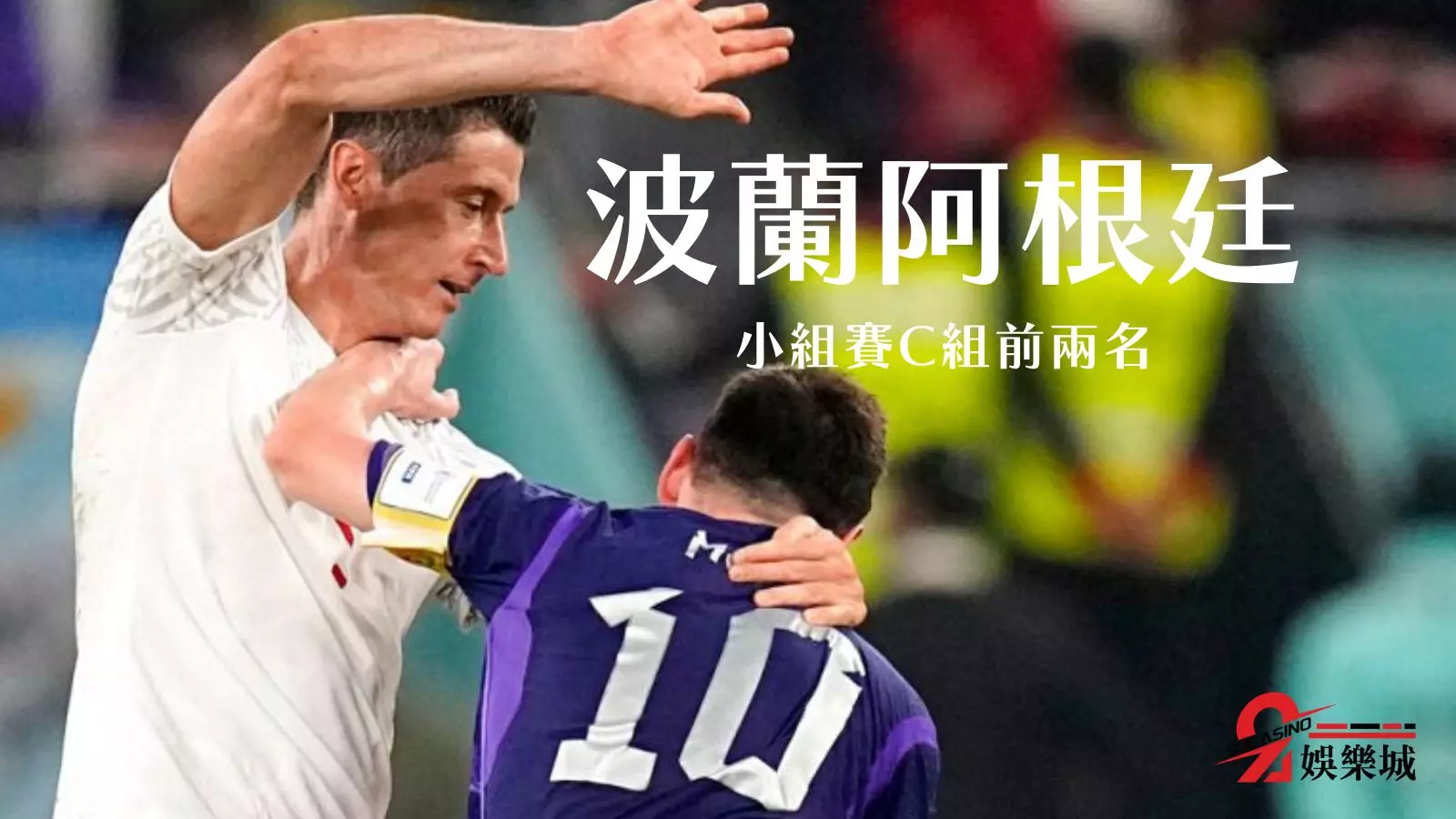 3A娛樂城麻將 麻將賺錢 麻將線上