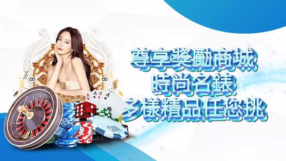 3A皇朝精品 3A商城