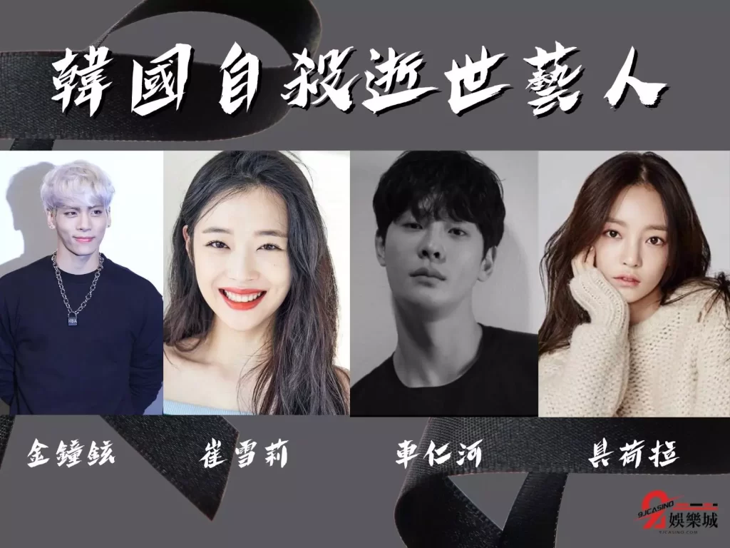 3A娛樂城首存優惠