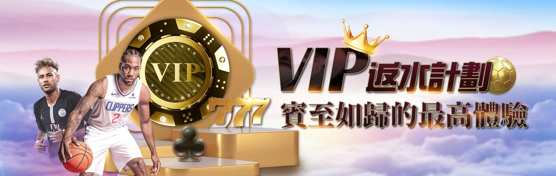 3A老玩家回歸